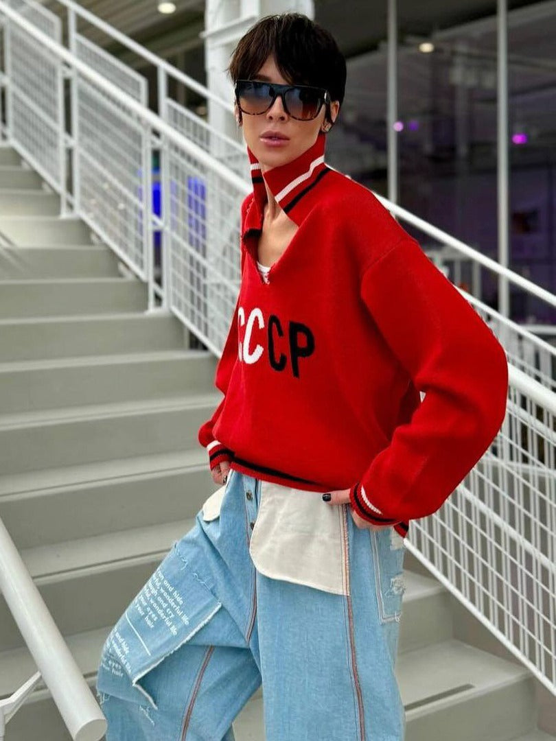 unisex Erwachsene Pullover CCCP