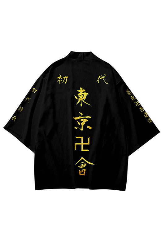 Tokyo Revengers Kimono 3D Druck Umhang Erwachsene Unisex Haori