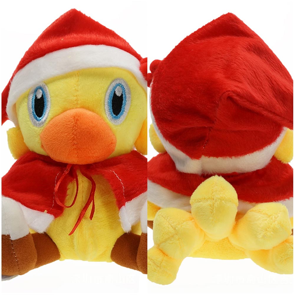 Final Fantasy Chocobo Plüschtiere Cartoon weiche Plüschpuppe Geburtstag Weihnachtsgeschenk Game