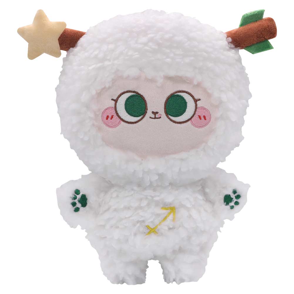Sagittarius Plüschtiere Cartoon weiche Plüschpuppen Maskottchen Geburtstag Weihnachtsgeschenke